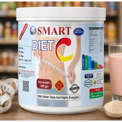 SMART Diet C