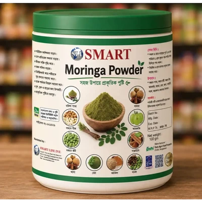 SMART Moringa Powder
