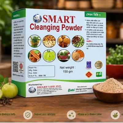 SMART Cleanging Powder