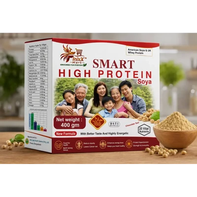 SMART High Protein Soya