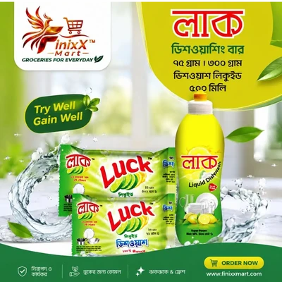 Dishwashing Liquid