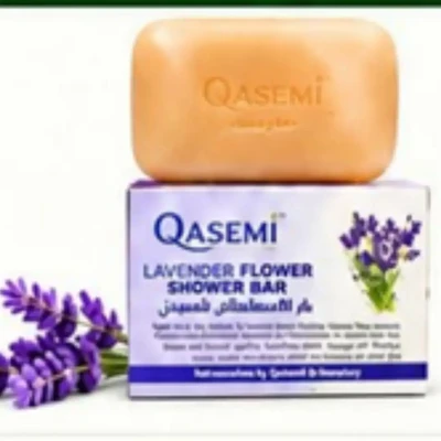 Lavender Bar Soap