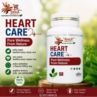 Heart Care
