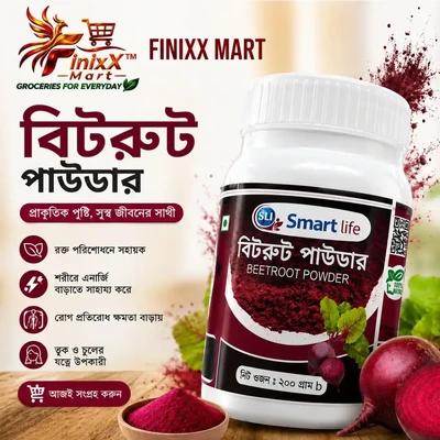 Beetroot Powder