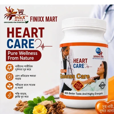 Heart Care