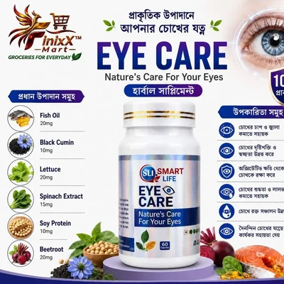 Eye Care
