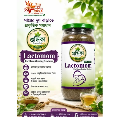 Lactomom