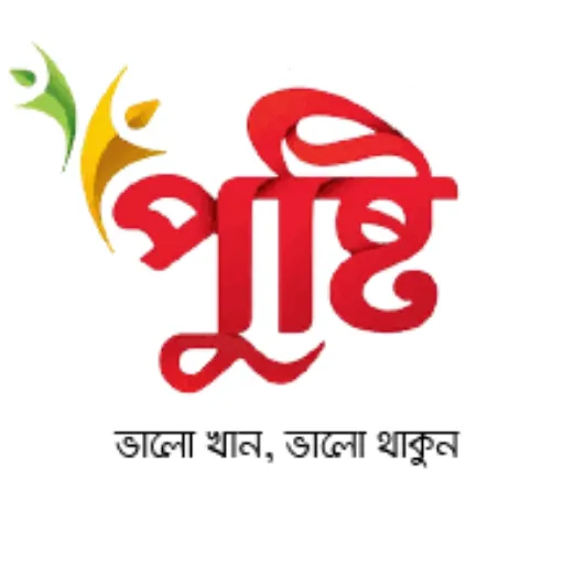 Pusti logo