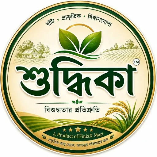 শুদ্ধিকা logo